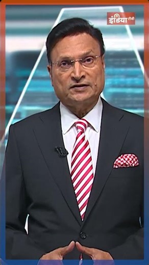 Mumbai Hindu Population Decrease | मुंबई में हिंदू आबादी घटी,मुसलमानों की बढ़ी #hindupopulation