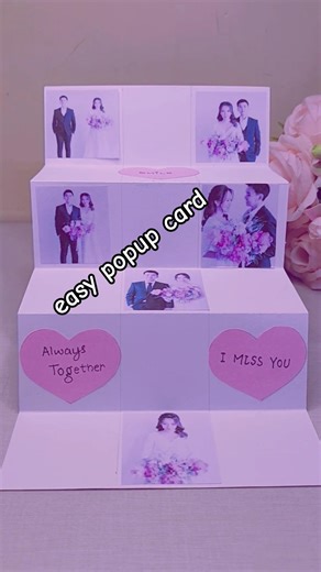 Quick & Easy Popup Card 💌 | DIY Handmade Card in 1 Minute #Shorts #youtubeshorts #shortsfeed #trend