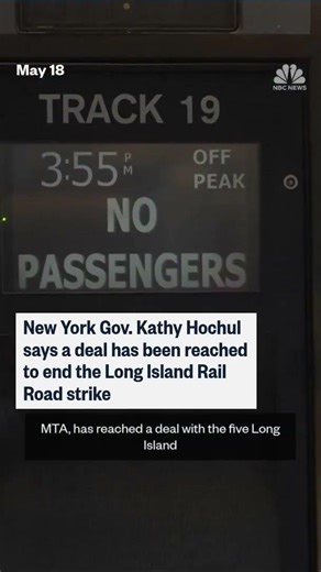New York governor says deal reached to end LIRR strike