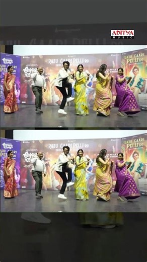 Raju Gaari Pelli Ro Song Launch @ Malla Reddy University | Full vibes • Crazy dance • Mass moments 🎶