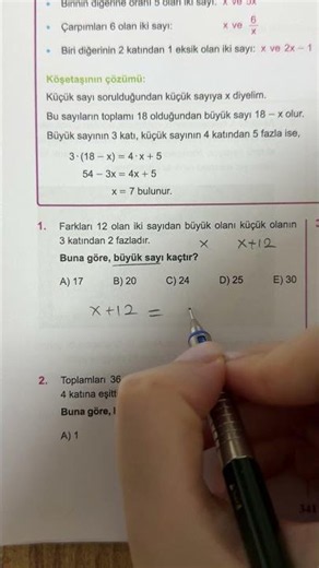 #Maths #OptimumMathematics #MathChallenge #LearnMath