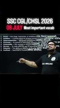 8th July The Hindu Analysis | 8th July Vocab Show #sscwallah #sscpreparation #sscchsl #sscmts