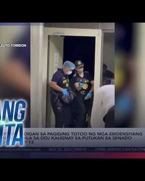 PNP - Hindi spliced ang mga video | Unang Balita