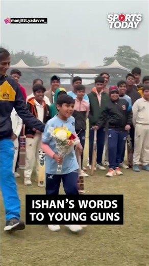 Ishan Kishan interacts with young cricketers | Sports Today