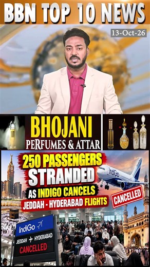 250 passengers stranded as IndiGo cancels Jeddah Hyderabad flights