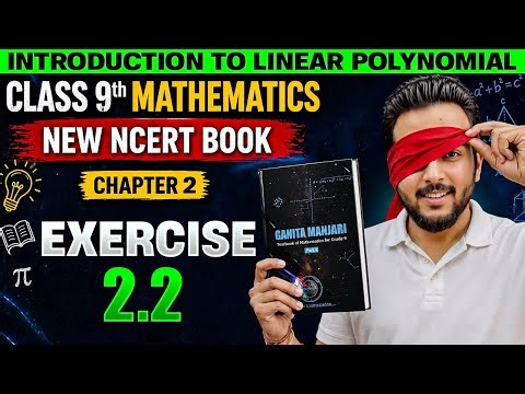 Class 9 Maths 🔥 Linear Polynomials Exercise | New NCERT Solutions | by Pranav Sir