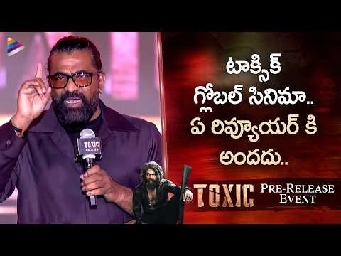 Producer KVN Speech | Toxic Pre Release Event | Yash | Nayanthara | Rukmini Vasanth | Kiara Advani