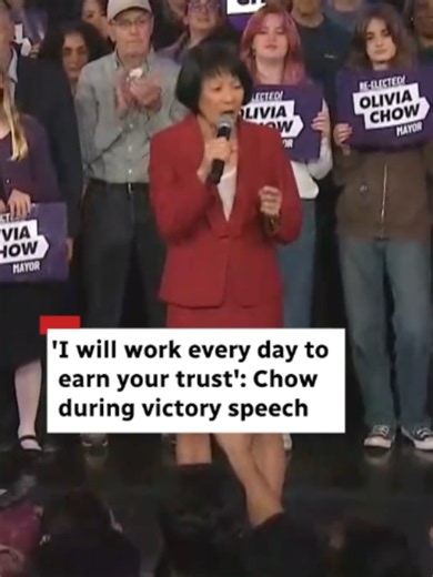 Speaking to a crowd at The Great Hall, newly re-elected Mayor Olivia Chow made her promise to the city: