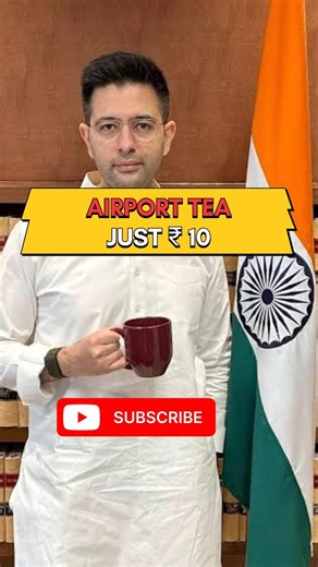 Airport Tea @ ₹10! ☕ Raghav Chadha’s Victory! ✅ #Shorts #RaghavChadha #FactsByJerald