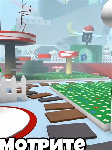 BEESMAS UPDATE BEE SWARM SIMULATOR ATLAS SCRIPT БИ СВАРМ СИМУЛЯТОР СИМУЛЯТОР ПЧЕЛОВОДА АТЛАС СКРИПТ ЛЕТСПЛЕИ РОБЛОКС ПРОХОЖДЕНИЕ ROBLOX LETSPLAY ROBLOX SIMULATOR BEST GAME PART 1 #shorts #roblox #robloxmemes #funny #роблокс #beesmas #bss #мем #mem #бисмас #бсс #beeswarmsimulator #бисварм #fypシ゚viral🖤tiktok #fypdong #fypviral #edit #atlas #атлас #script #скрипт