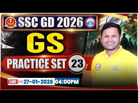 SSC GD GS Classes 2026 | SSC GD GS Practice Set 23 | SSC GD GS 2026 | GS By Sonveer Sir