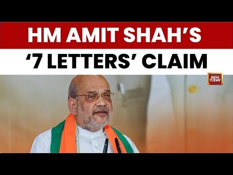 Bengal Polls: Tapas Sengupta Reports on HM Amit Shah’s ‘7 Letters’ Fencing Claim and Infiltration