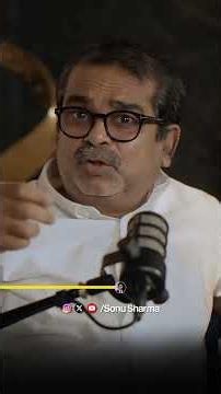 क्या पढ़ाएंगे आप अपने बच्चों को? #sonusharma #avadhojhasir #teacher