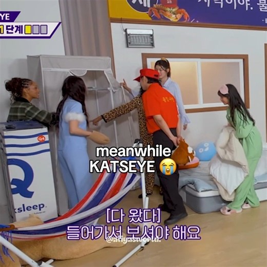 other groups vs katseye 😭✨️ #kpop #fyp #shorts #katseye #enhypen #nmixx #babymonster