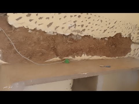 Leveling the kitchen wall with cement and sand before installing ceramic tiles | The correct method