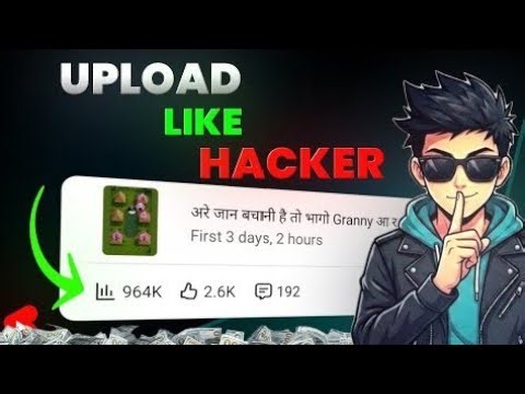 How To Upload YouTube Shorts in 2026 ( New Trick 🚀 )