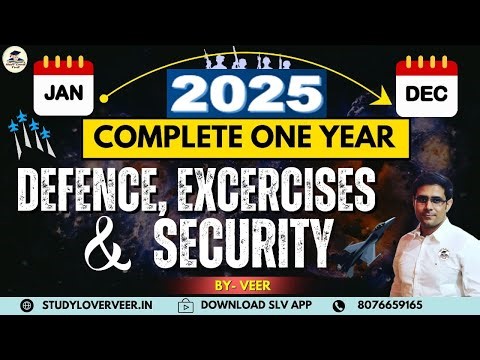 Military Exercise 2025 Current Affairs | UPSC Prelims 2026 | Defence Exercise in for UPSC 2026