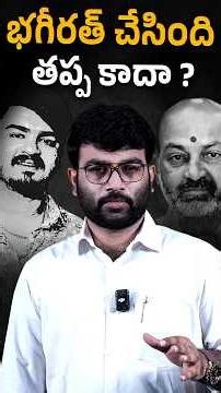 Morning News With Journalist Kranthi | Kranthi TV