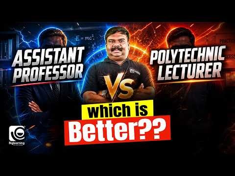 POLYTECHNIC LECTURER VS ASSISTANT PROFESSOR | COMPUTER SCIENCE | WHICH IS THE RIGHT JOB FOR YOU ✅❗