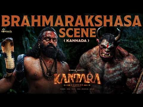 Brahmarakshasa Scene - Kantara Chapter 1(Kannada) | Ajaneesh Loknath | Rishab Shetty | Hombale Films