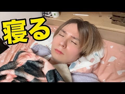 【生放送】朝まで寝るサンタ来るかな？ PDS