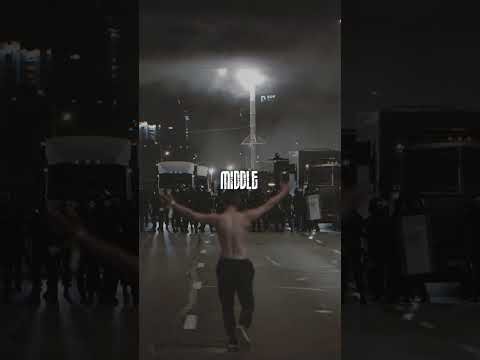 Fuck the police