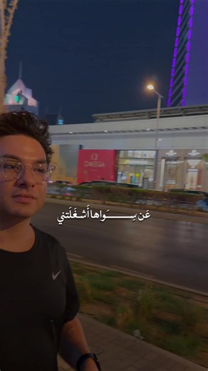 Riyadh Season Expat Self-Care Tips in KSA
