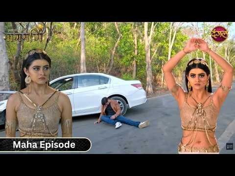 Dev का हुआ Accident नागिन Paro आयी बचाने | Ishq Ki Dastaan Naagmani | Full Episode