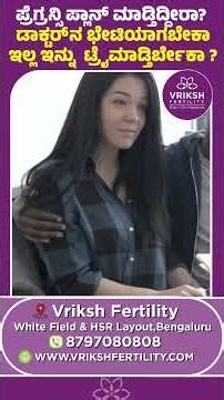 When To See A Gynaecologist For Pregnancy Planning? | Vriksh Fertility | Dr Sneha Shetty