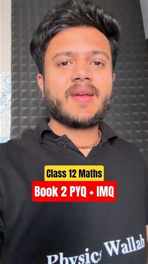 Maths Class 12 | Complete Maths PYQ and MIQ Practice Session