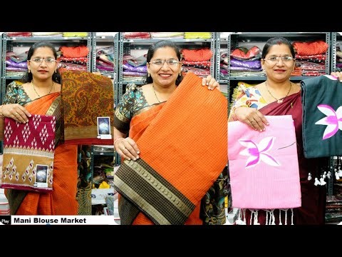 ✨✨ 💃 Exclusive Saree Try-On LIVE | Latest Designs 2025✨✨|| Mani Blouse Market