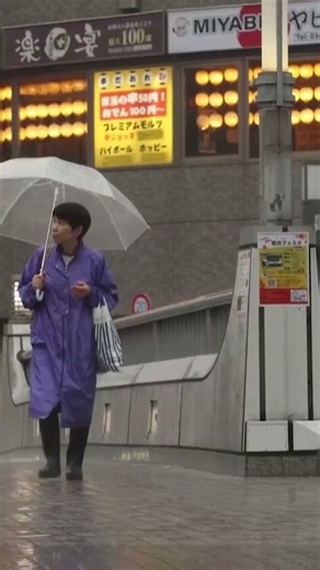 Torrential rains from Typhoon Dujuan kills four