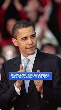 HOW AMERICA CAPTURED OSAMA BIN LADEN??