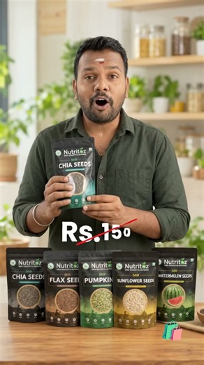 Nutritoz Chia Seeds Combo Pack With 7 Other Seeds for Weight Loss with Omega 3 (50G EACH)