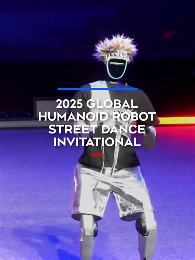 The 2025 Global Humanoid Robot Street Dance featured 16 teams showcasing their skills and giving the public an accessible way to understand AI and robotics technology. #robot #dance
