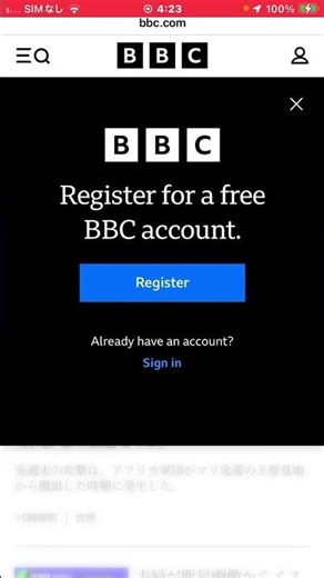 1677 | Is this a genuine BBC display? Or is it fake? Thursday, April 30, 2026, 4:23 AM