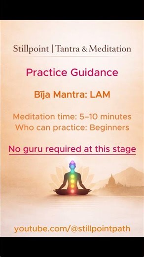 MŪLĀDHĀRA CHAKRA | Root Chakra Activation | Foundation of Stability 🌱🔴 #beejmantra #bijamantra