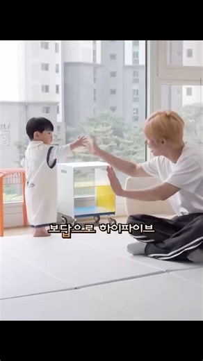 [TXT] taehyun the real uncle