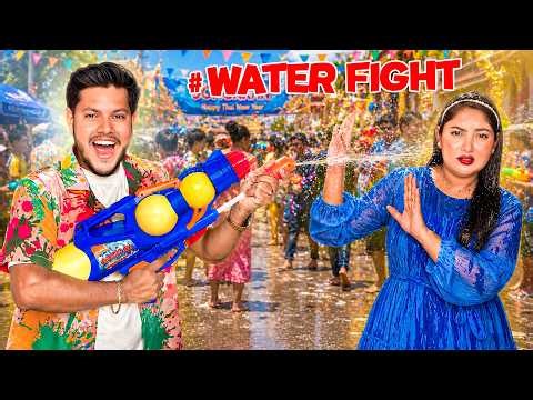 ২৪ ঘণ্টা বিদেশি দের সাথে পানি যুদ্ধ করলাম! | Water Fight For 24 Hours Challenge | Rakib Hossain
