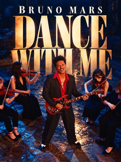 Dance With Me — Bruno Mars (Official Music Video)