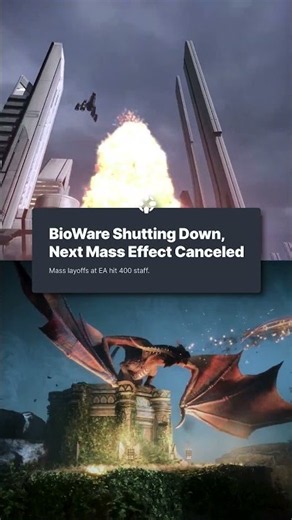 The iconic BioWare comes to an end