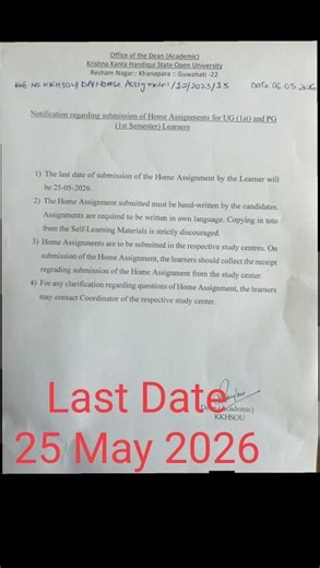 KKHSOU First SEM Assignment Submission Date Extended. kkhsou first SEM Assignment Answer. #kkhsou