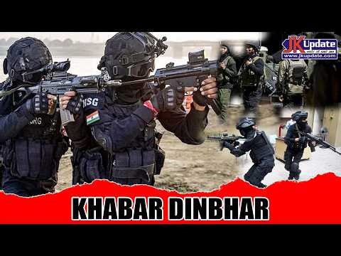 Top news of Jammu Kashmir Khabar Dinbhar 23 April 2026