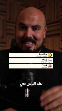 Don't have a USD Visa? Use AI and pay in EGP 🇪🇬