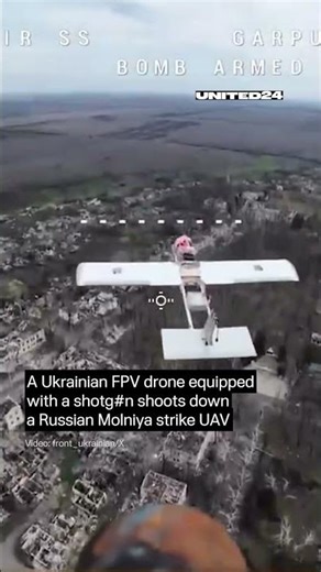Ukrainian FPV Drone Equipped With a Shotgun Shoots Down Russian Molniya UAV #warinukraine