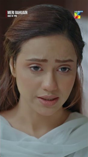 Nafrat Karne Se Kuch Nahi Hota Fabiha... #kanwalkhan #meribahuain #mehrunisaiqbal #humtv #shorts