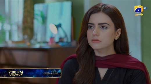 Will Rani's action put Rida's health at risk? Watch #Shikanja tomorrow at 7:00 PM only on Geo Entertainment. #GeoEntertainment #HarPalGeo #GeoTV #TNIEntertainment #ZeeshanKhan #KashifAhmedButt #SairaArif #AzekahDaniel #AsadSiddiqui #WashmaFatima #FurqanQureshi #IzzahMalik #ArslanAsadButt #KinzaMalik #ShaheenKhan #KaiserKhanNizamani #RabiaAbidAli #LaibaRehman #AlishbaMalik #HinaSheikh #HamzaShykh #SaraNadeem | GEO TV - Har Pal Geo