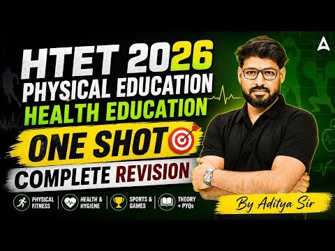 HTET 2026 Physical Education Marathon and Health Education Complete Revision