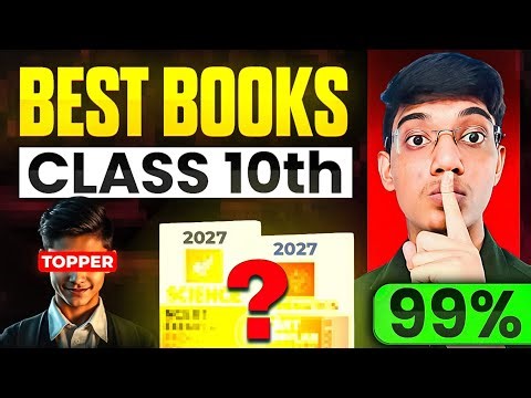 Class 10 BEST BOOKS to Score 100% 🤫 | SECRET BOOKS for Class 10 Toppers ✅️