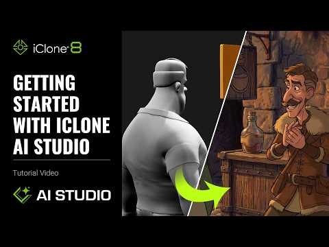 Getting Started with iClone AI Studio | AI Studio Tutorial